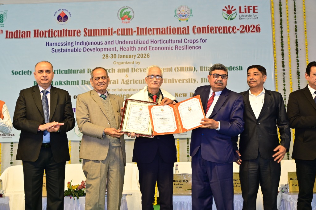 Dignitaries & Academic Awardees Stage Moment