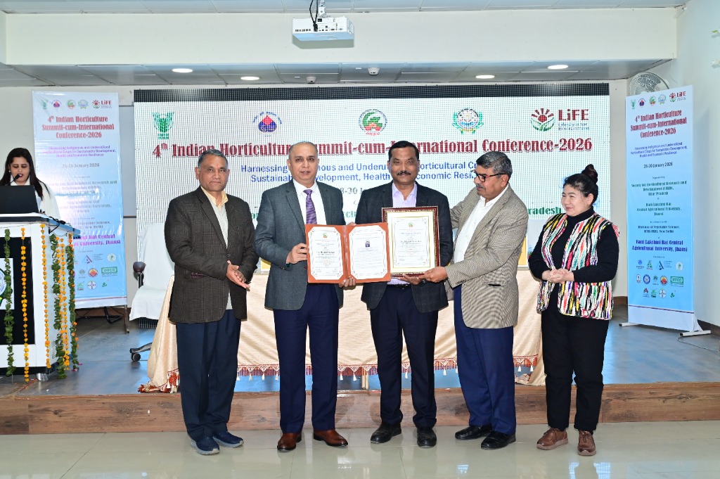 4th Indian Horticulture Summit — Auditorium Plenary Stage